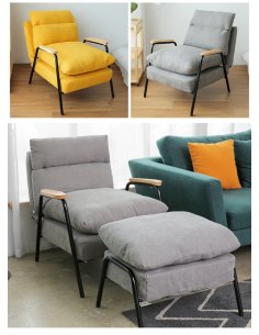 Relaxačné kreslo Ušiak... 2